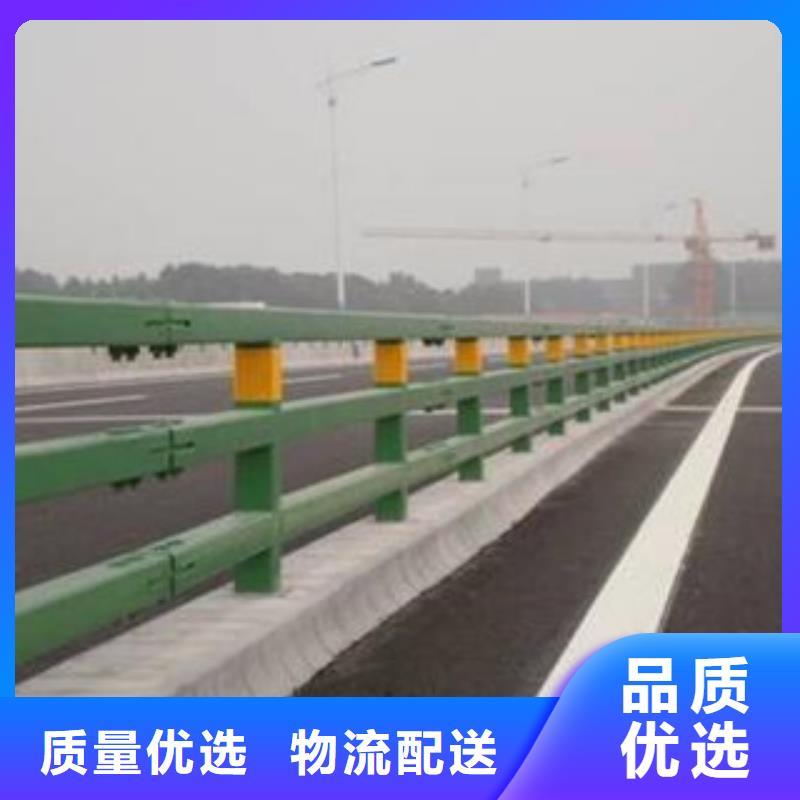 批发景观护栏的厂家电话