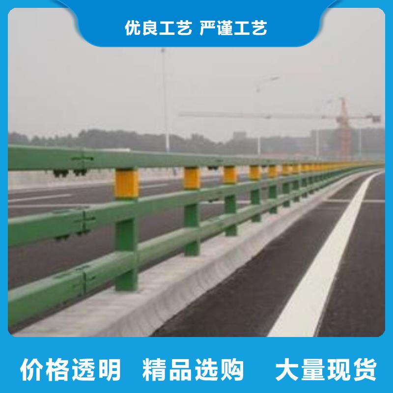 304不锈钢景观护栏款式多样