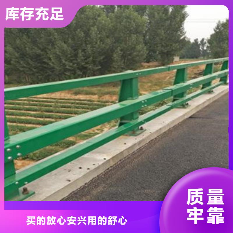 304不锈钢景观护栏款式多样
