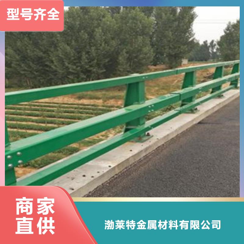 桥梁复合管护栏全国供应商