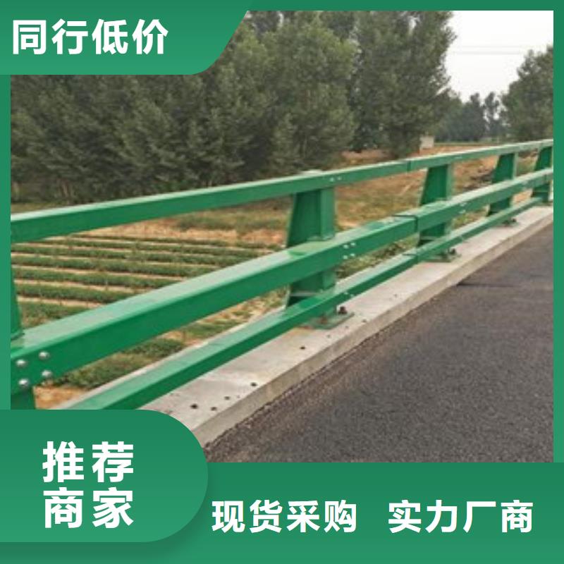 厂价直供高强度Q235防撞护栏复合管护栏持久亮丽每米价格