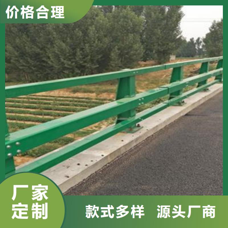 非机动车道隔离护栏货源充足