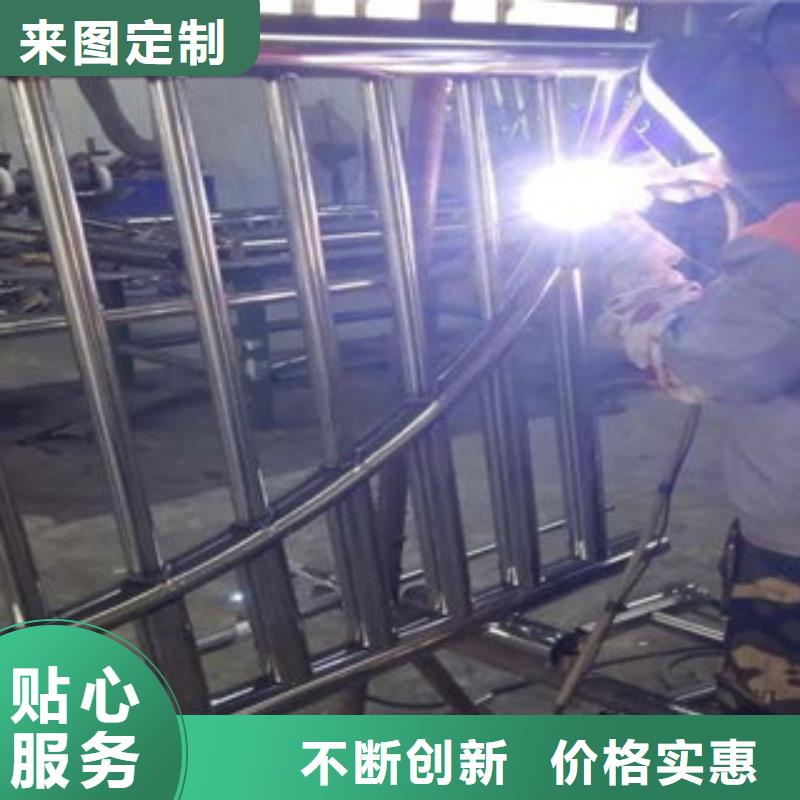 批发景观护栏的厂家电话