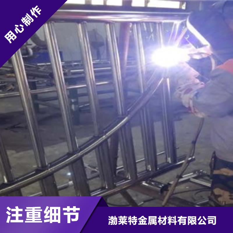 304不锈钢景观护栏款式多样