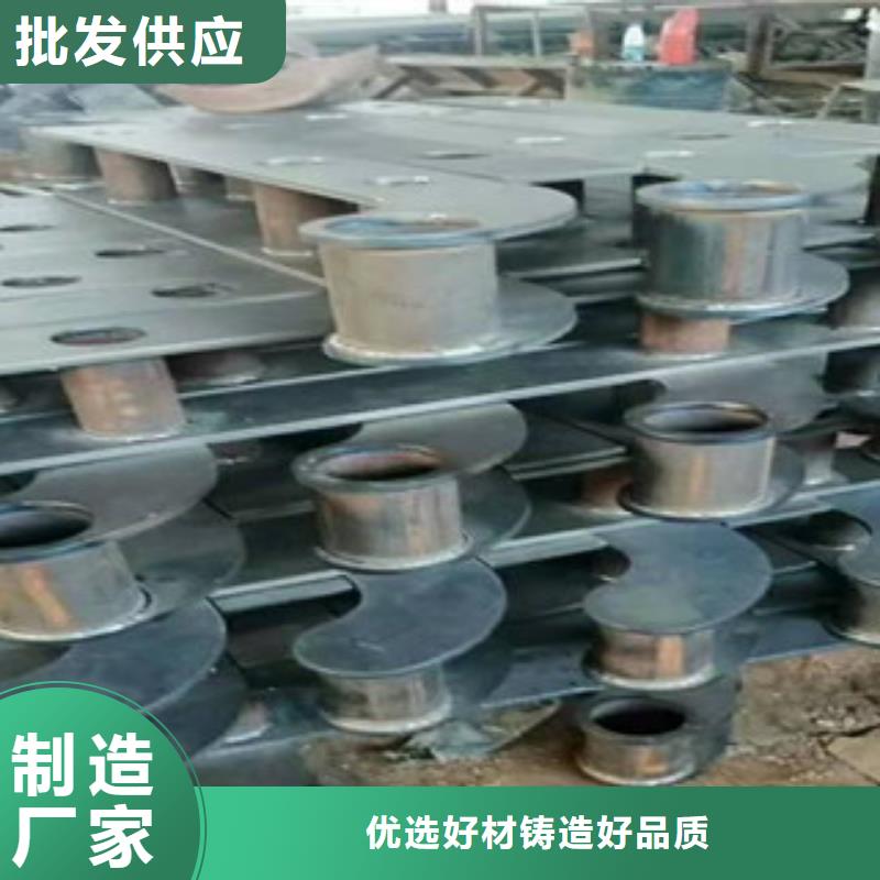 批发景观护栏的厂家电话