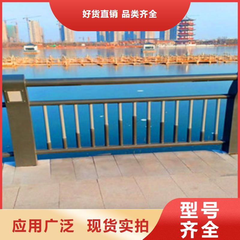 防撞栏杆多少钱一米