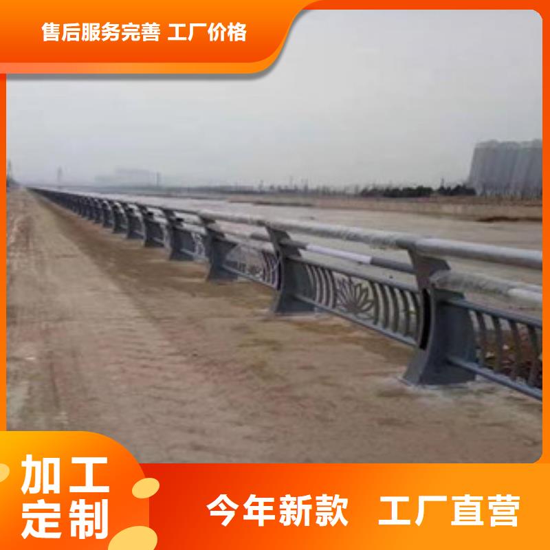 定制辰铭灯光护栏的生产厂家