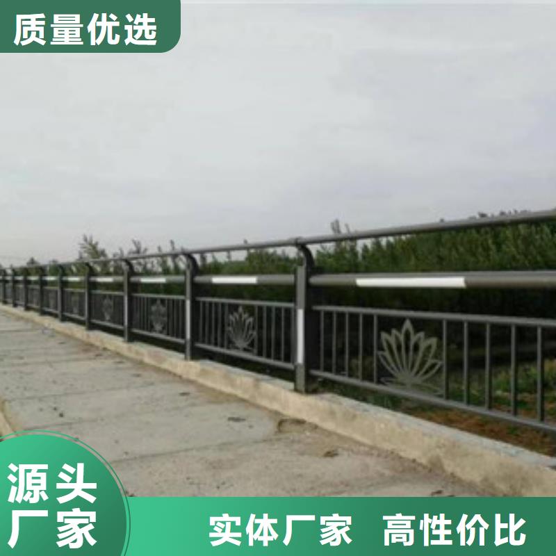 防撞不锈钢护栏闪电发货