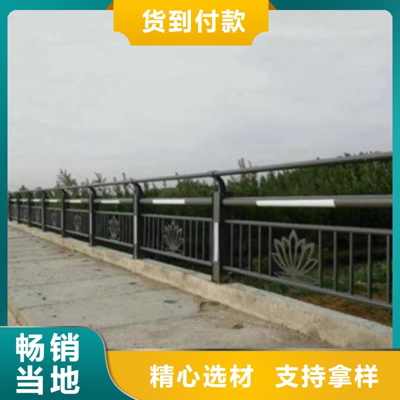 防撞栏杆多少钱一米