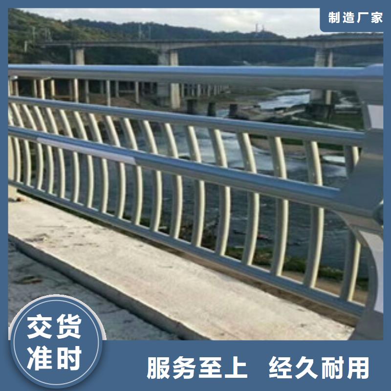 山东灯光栏杆发货及时