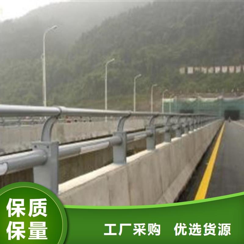防撞栏杆多少钱一米