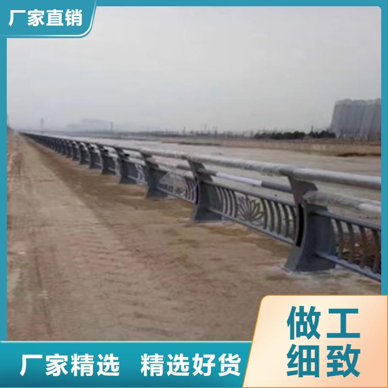 防撞不锈钢护栏闪电发货