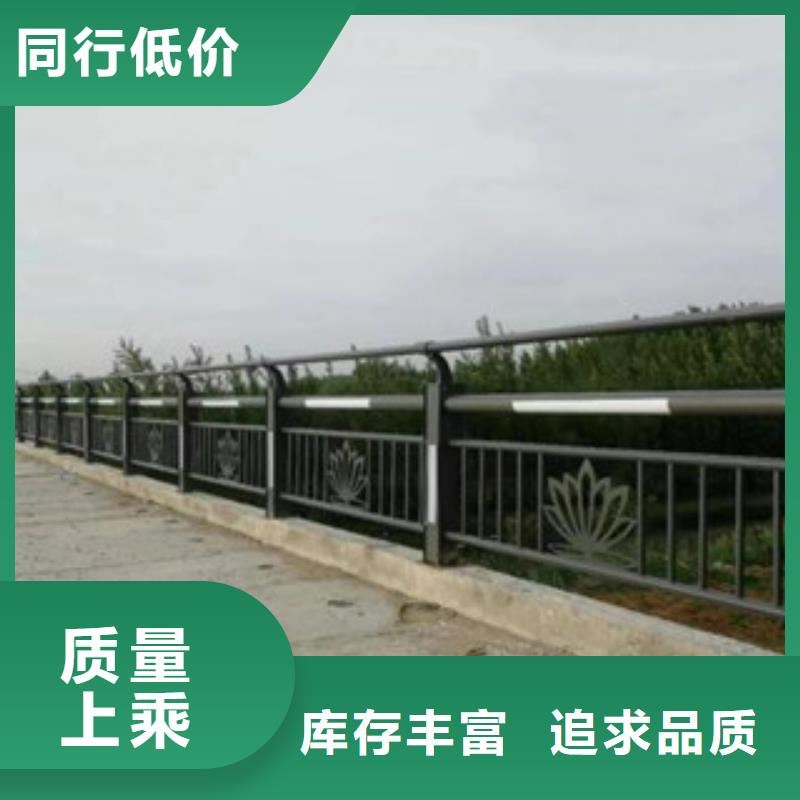 定制辰铭灯光护栏的生产厂家