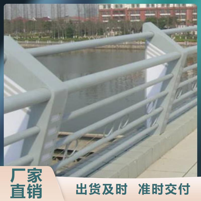 定制辰铭灯光护栏的生产厂家