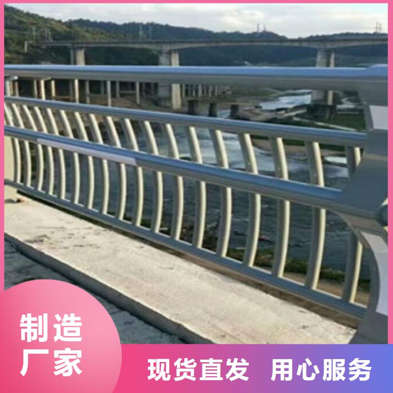 防撞栏杆多少钱一米