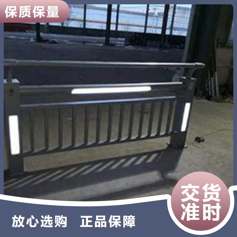 定制辰铭灯光护栏的生产厂家
