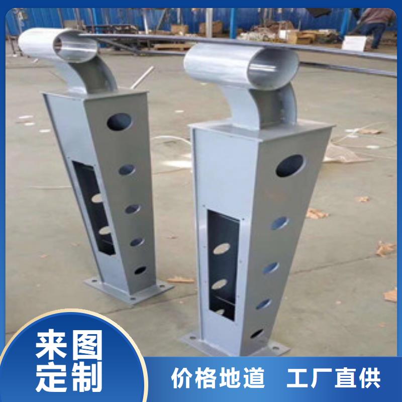 防撞栏杆多少钱一米