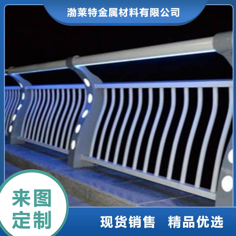 防撞栏杆多少钱一米