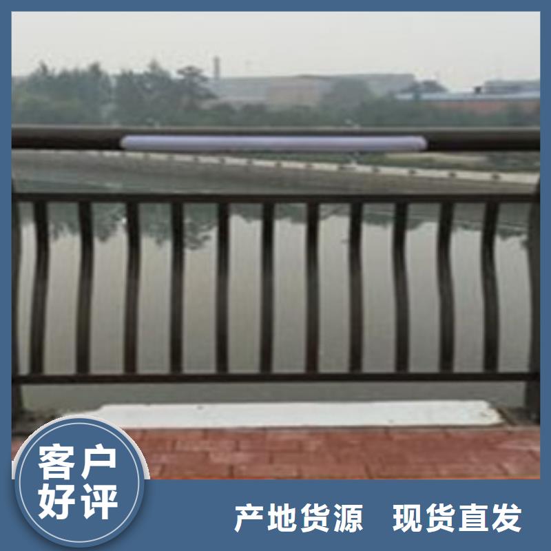 定制辰铭灯光护栏的生产厂家