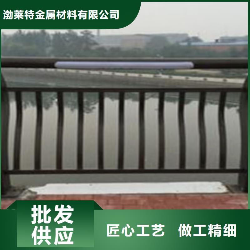 定制辰铭灯光护栏的生产厂家