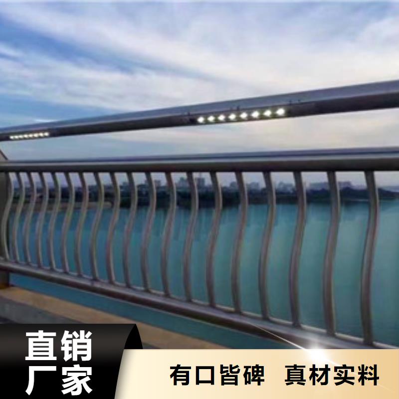 防撞栏杆多少钱一米