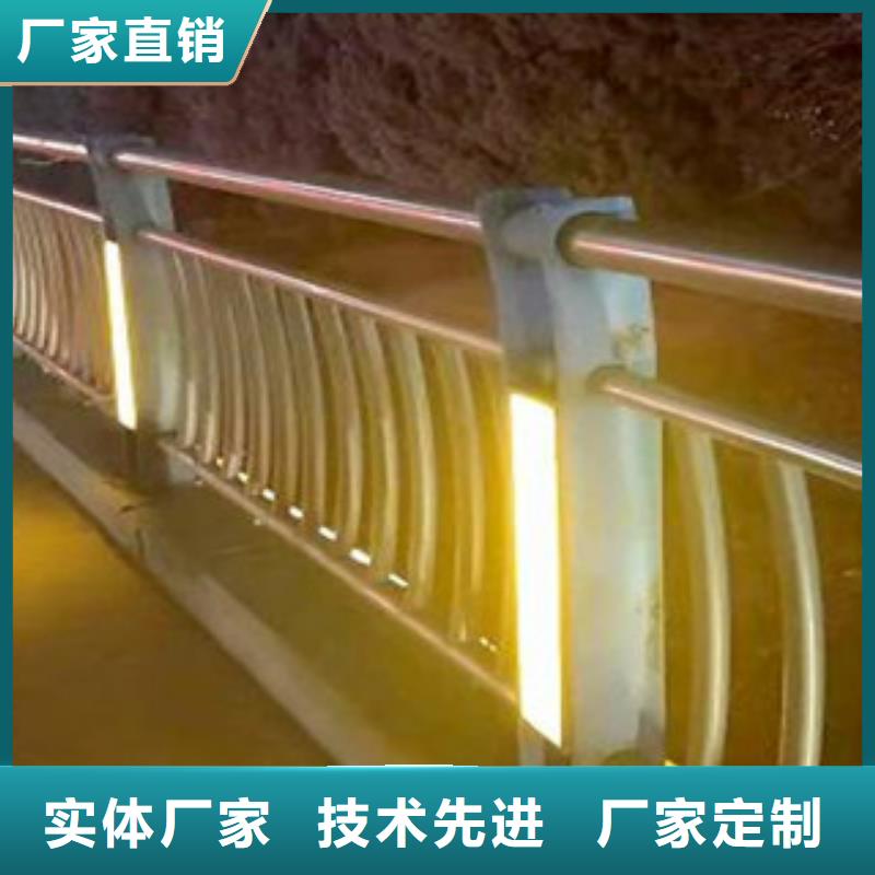 定制辰铭灯光护栏的生产厂家