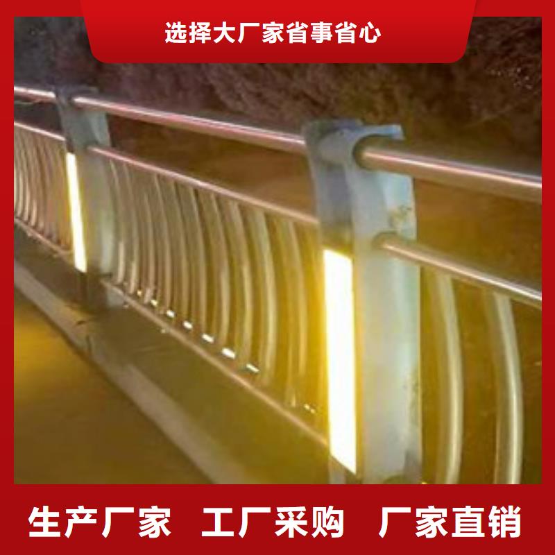 防撞栏杆多少钱一米