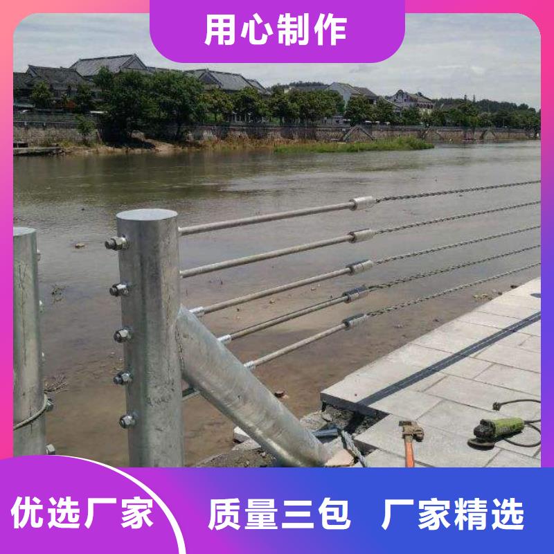 襄樊防撞不锈钢护栏敢为天下先