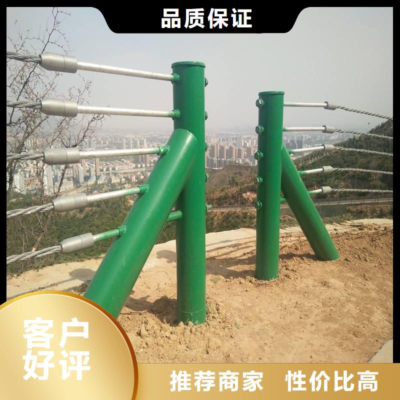 木纹转印栏杆材质优良