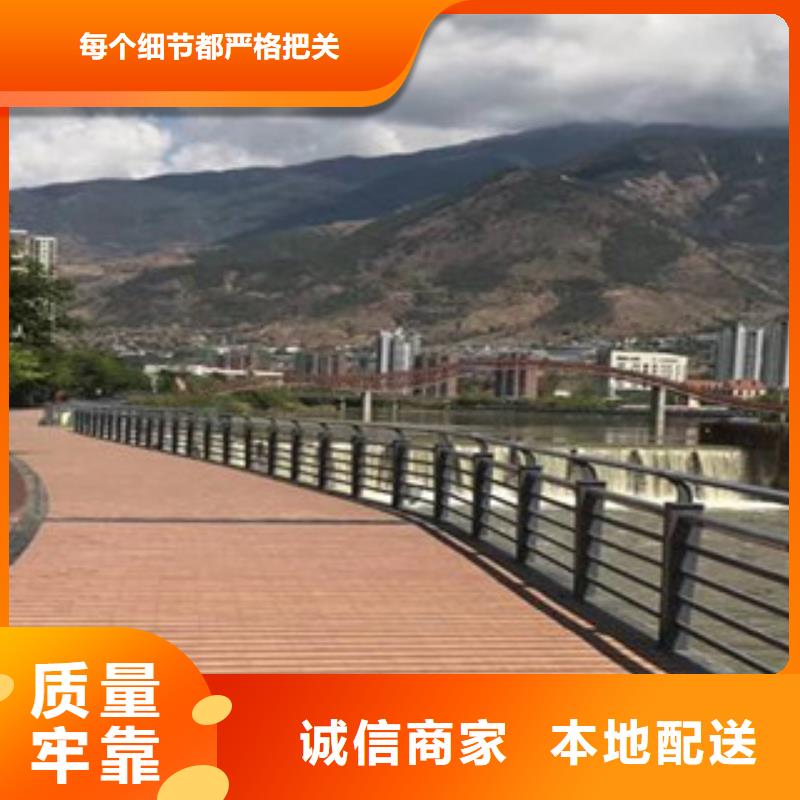 襄樊防撞不锈钢护栏敢为天下先