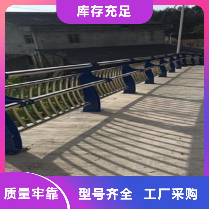 襄樊防撞不锈钢护栏敢为天下先