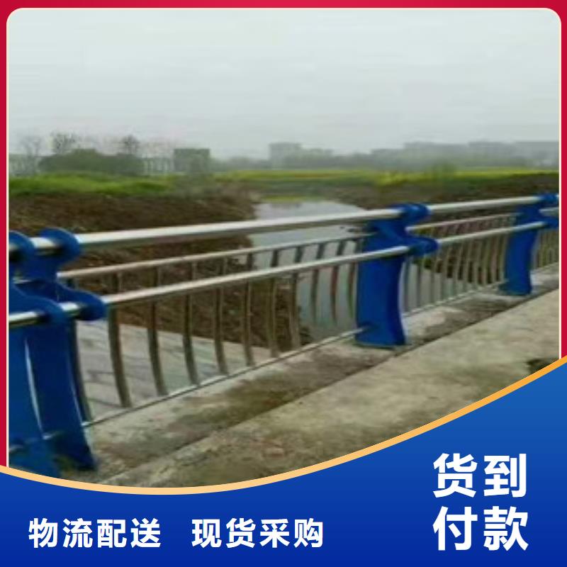 襄樊防撞不锈钢护栏敢为天下先