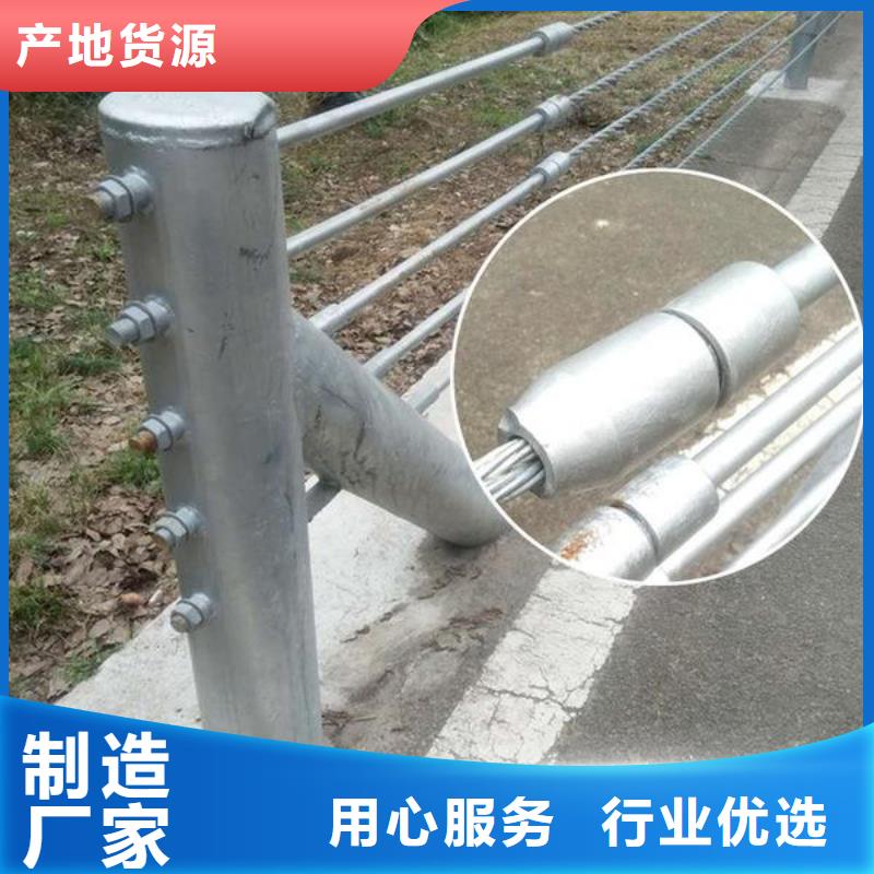 襄樊防撞不锈钢护栏敢为天下先