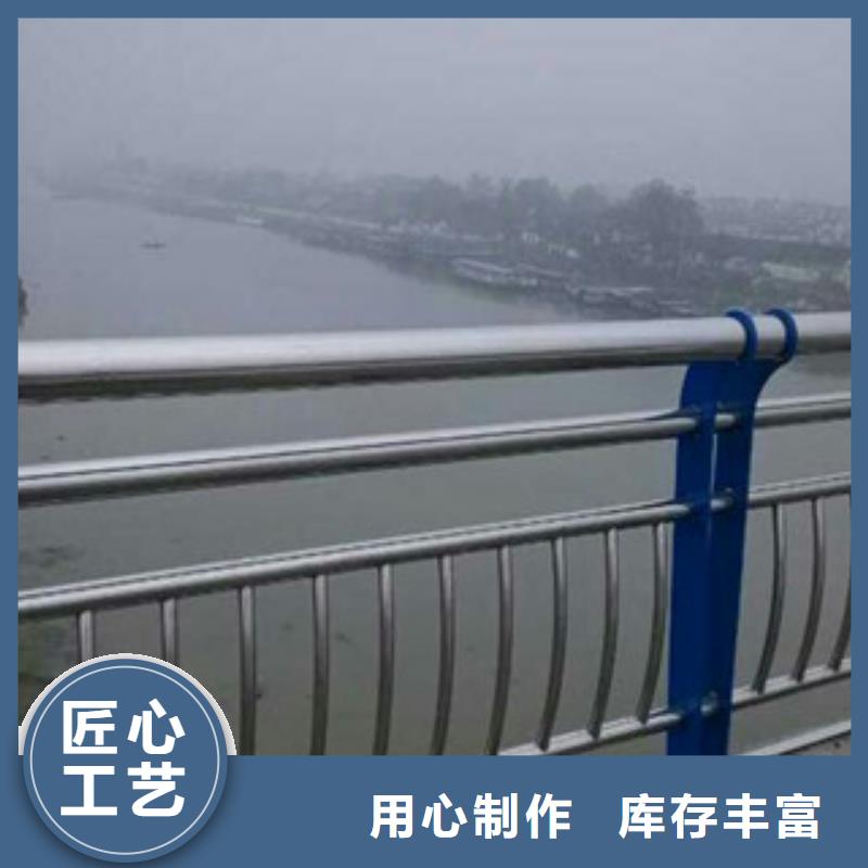 钢防撞护栏中间无差价