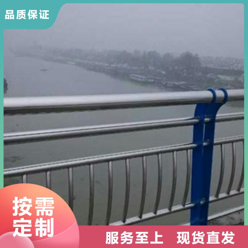 襄樊防撞不锈钢护栏敢为天下先