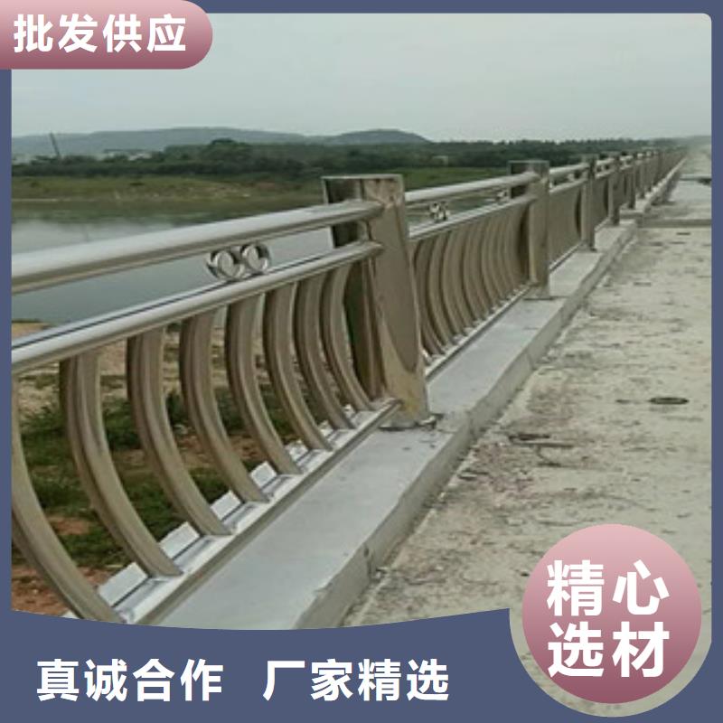 钢防撞护栏中间无差价