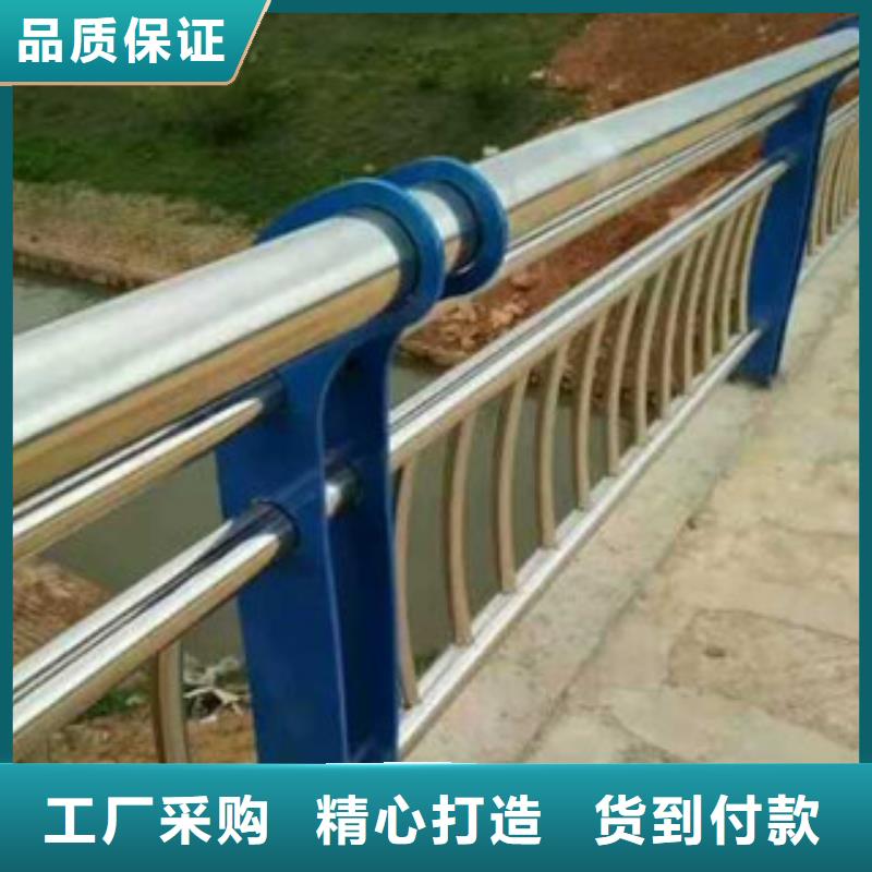 襄樊防撞不锈钢护栏敢为天下先