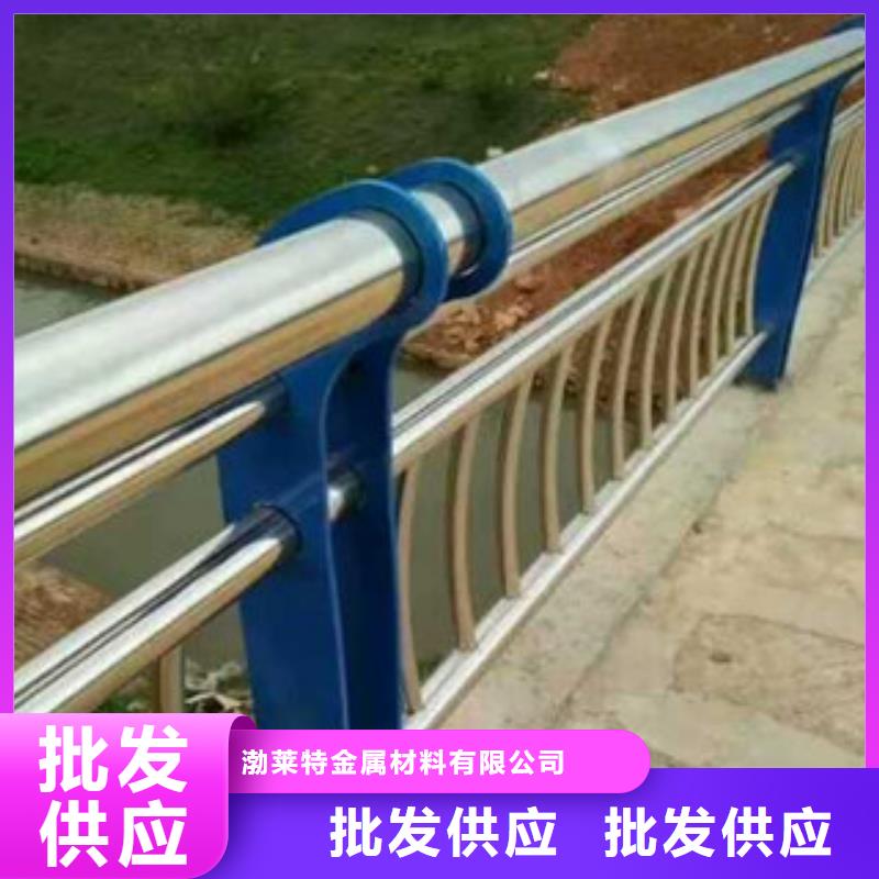 钢防撞护栏中间无差价
