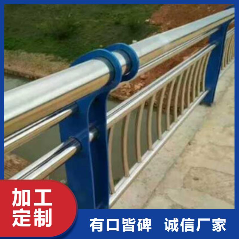 园林不锈钢护栏大量现货