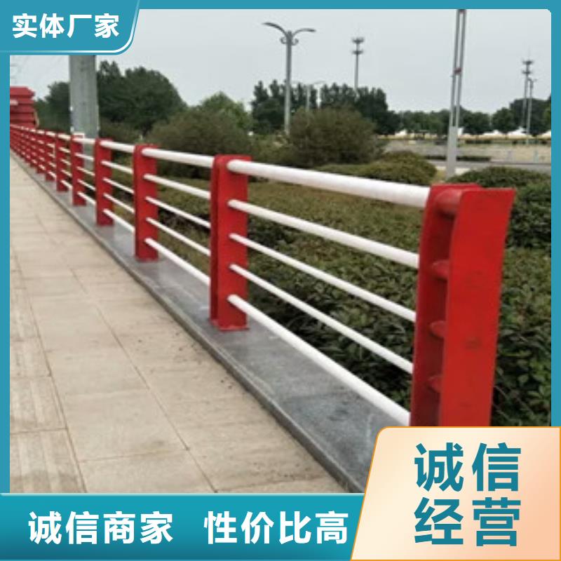 木纹转印栏杆材质优良