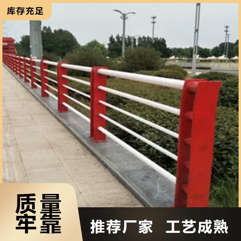 襄樊防撞不锈钢护栏敢为天下先