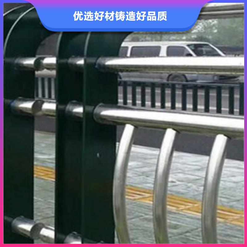 园林不锈钢护栏大量现货