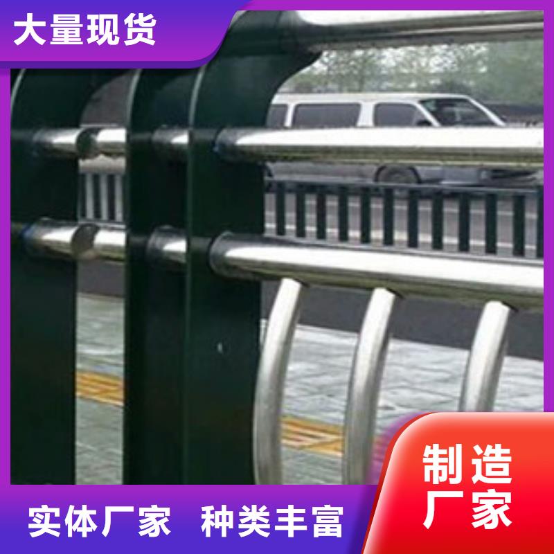 钢防撞护栏中间无差价
