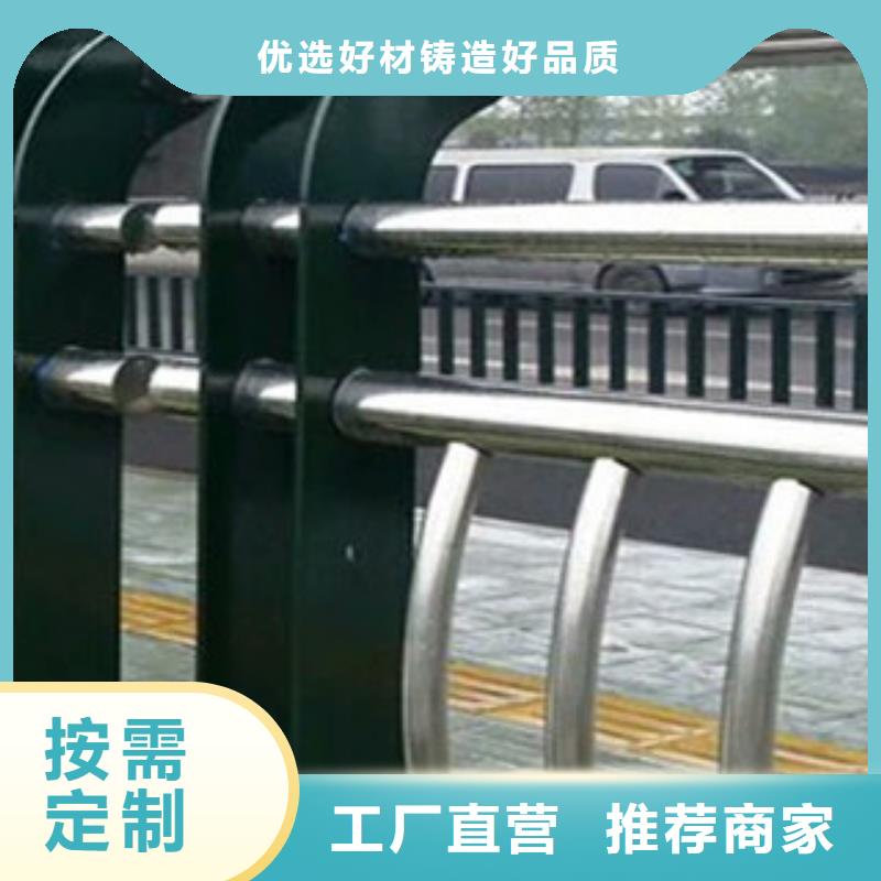 襄樊防撞不锈钢护栏敢为天下先