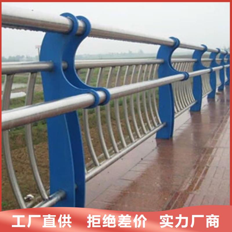 襄樊防撞不锈钢护栏敢为天下先