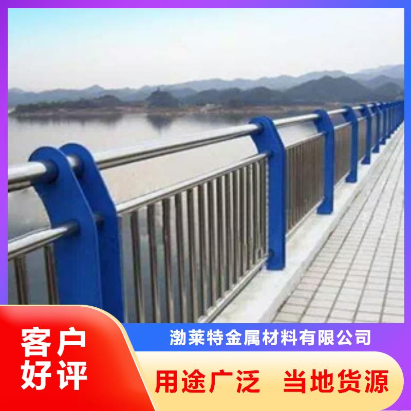 襄樊防撞不锈钢护栏敢为天下先