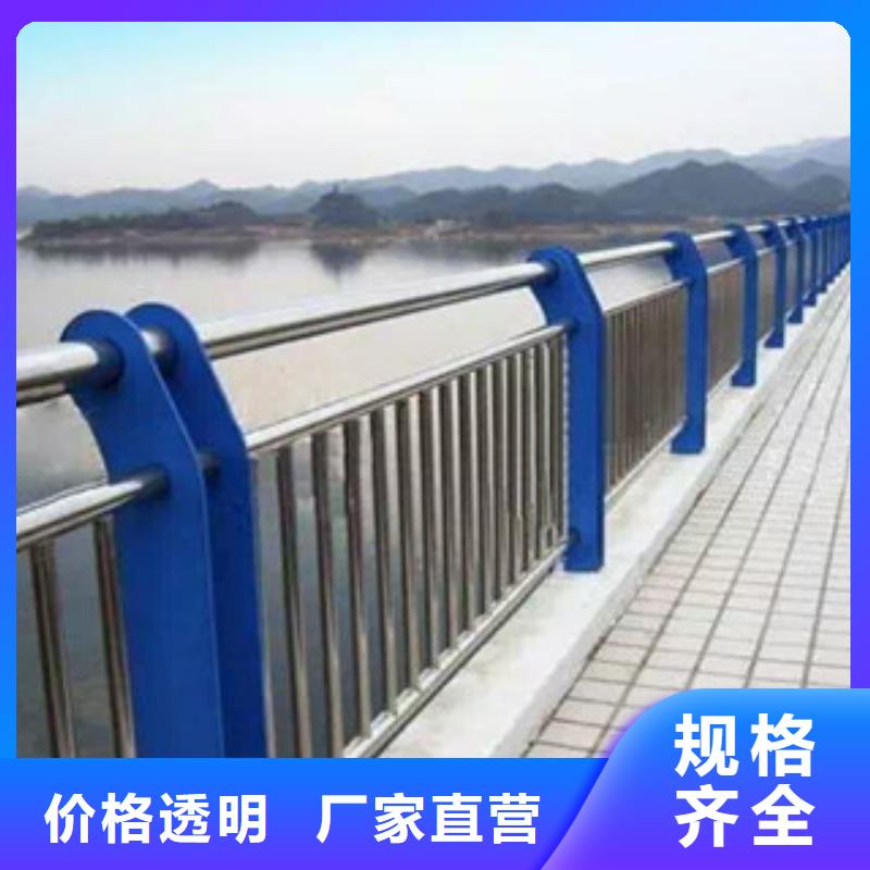 襄樊防撞不锈钢护栏敢为天下先