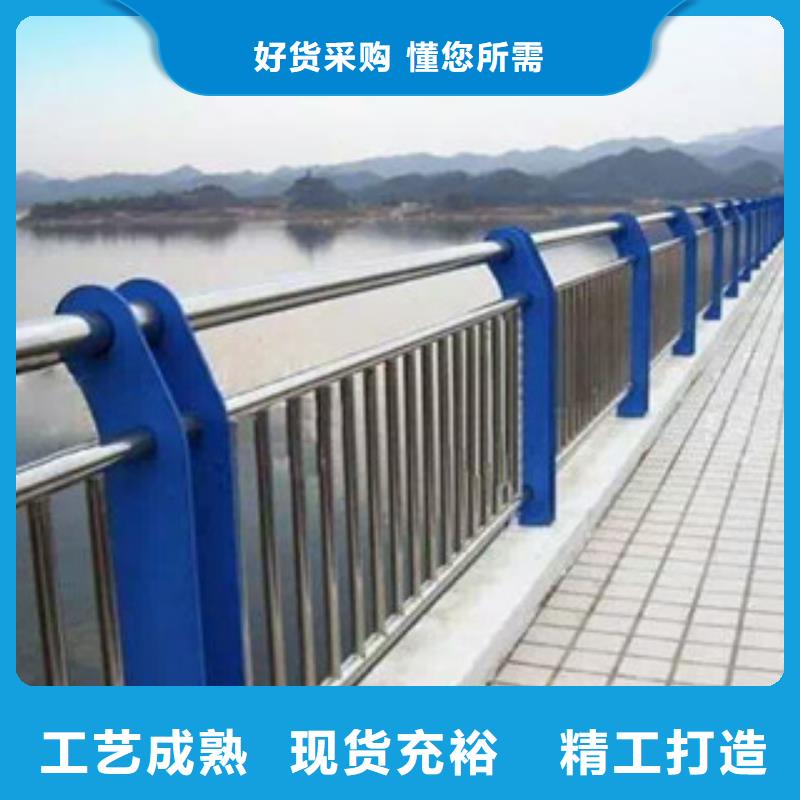 园林不锈钢护栏大量现货