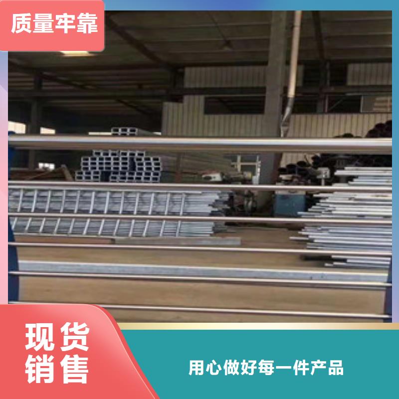 襄樊防撞不锈钢护栏敢为天下先