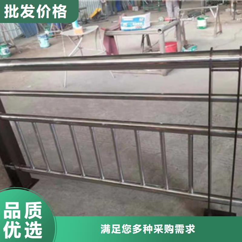 襄樊防撞不锈钢护栏敢为天下先
